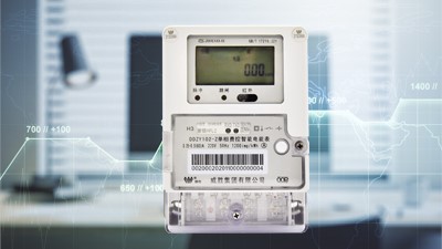 物聯網時代，DDZY102電表，讓家居更智能--老王說表