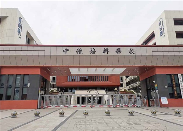 長沙中雅培萃學(xué)校建筑能耗監(jiān)測(cè)系統(tǒng)